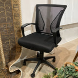 Focus Furniture Mesh Task Chair OFFICE CHAIRS Black 22w20d39h