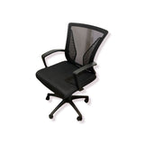 Focus Furniture Mesh Task Chair OFFICE CHAIRS Black 22w20d39h