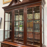 Lexington Furniture Industries Cathedral Arc China Cabinet CABINET 58w18d94h