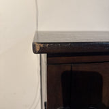 Pier 1 Dark Wood TV Stand CABINET 39w25d55h